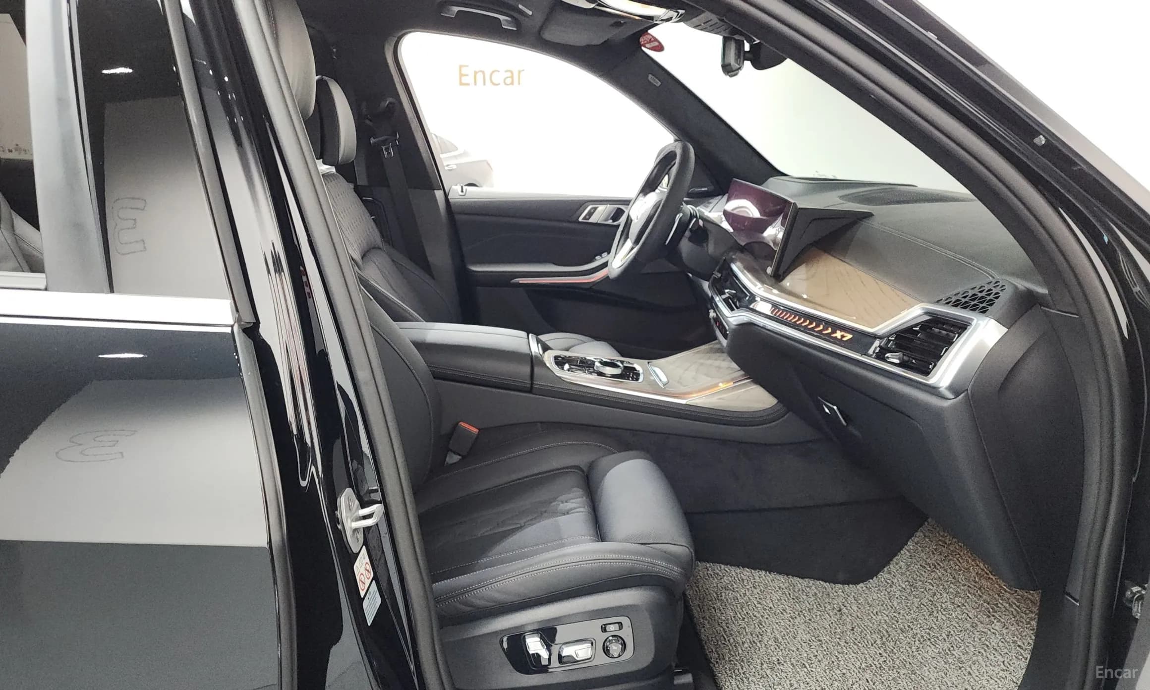 X7 (G07)