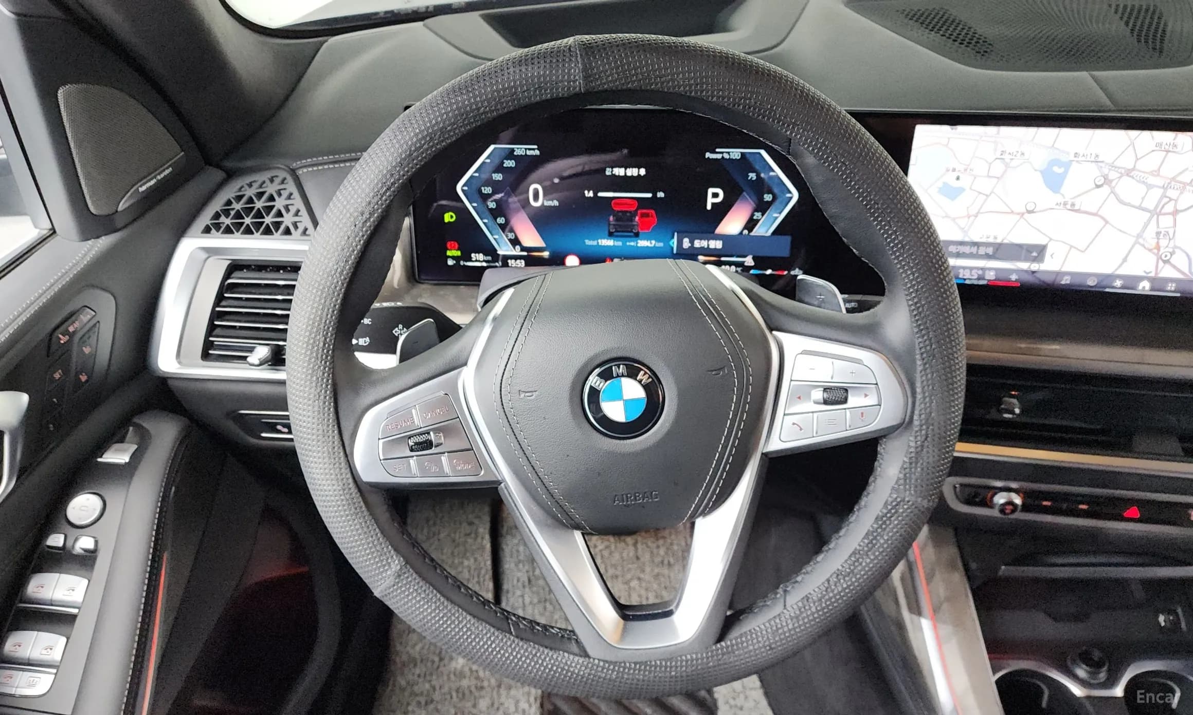 X7 (G07)