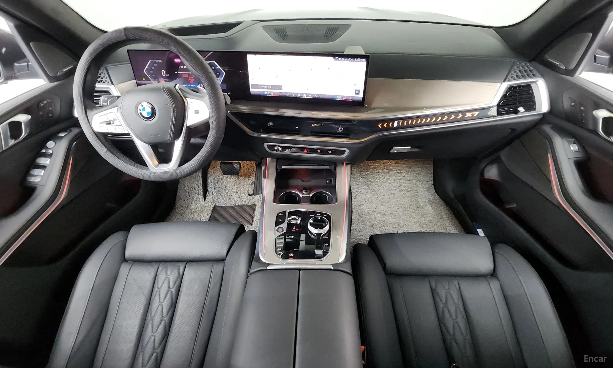 X7 (G07)