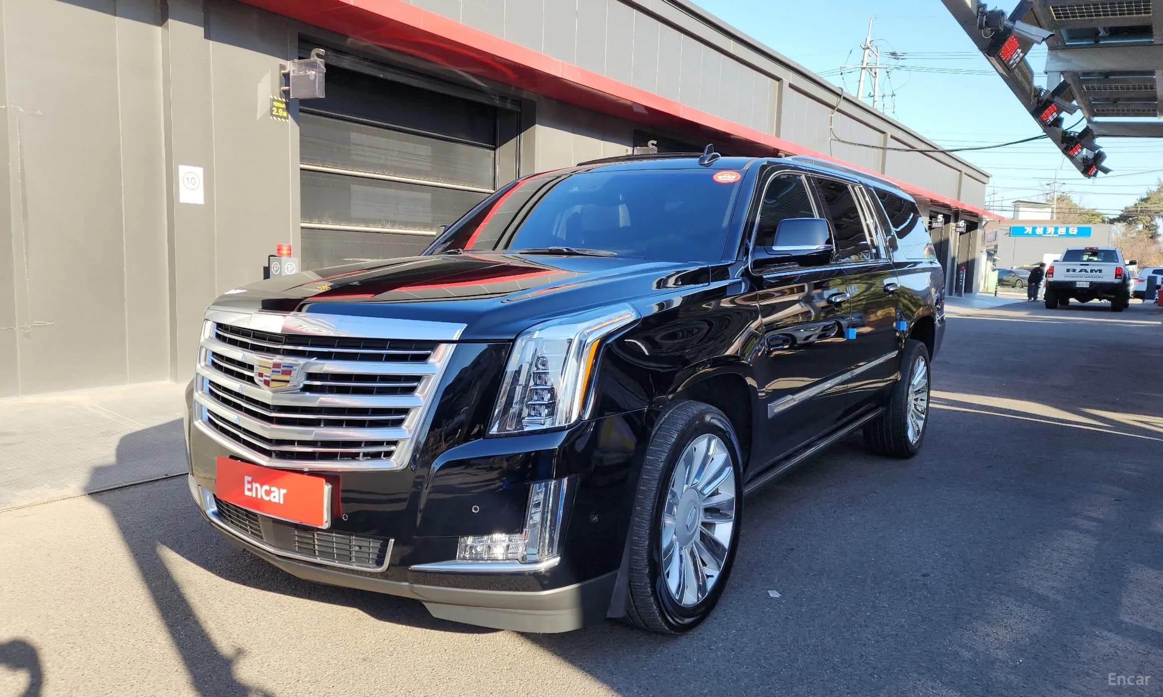 Escalade