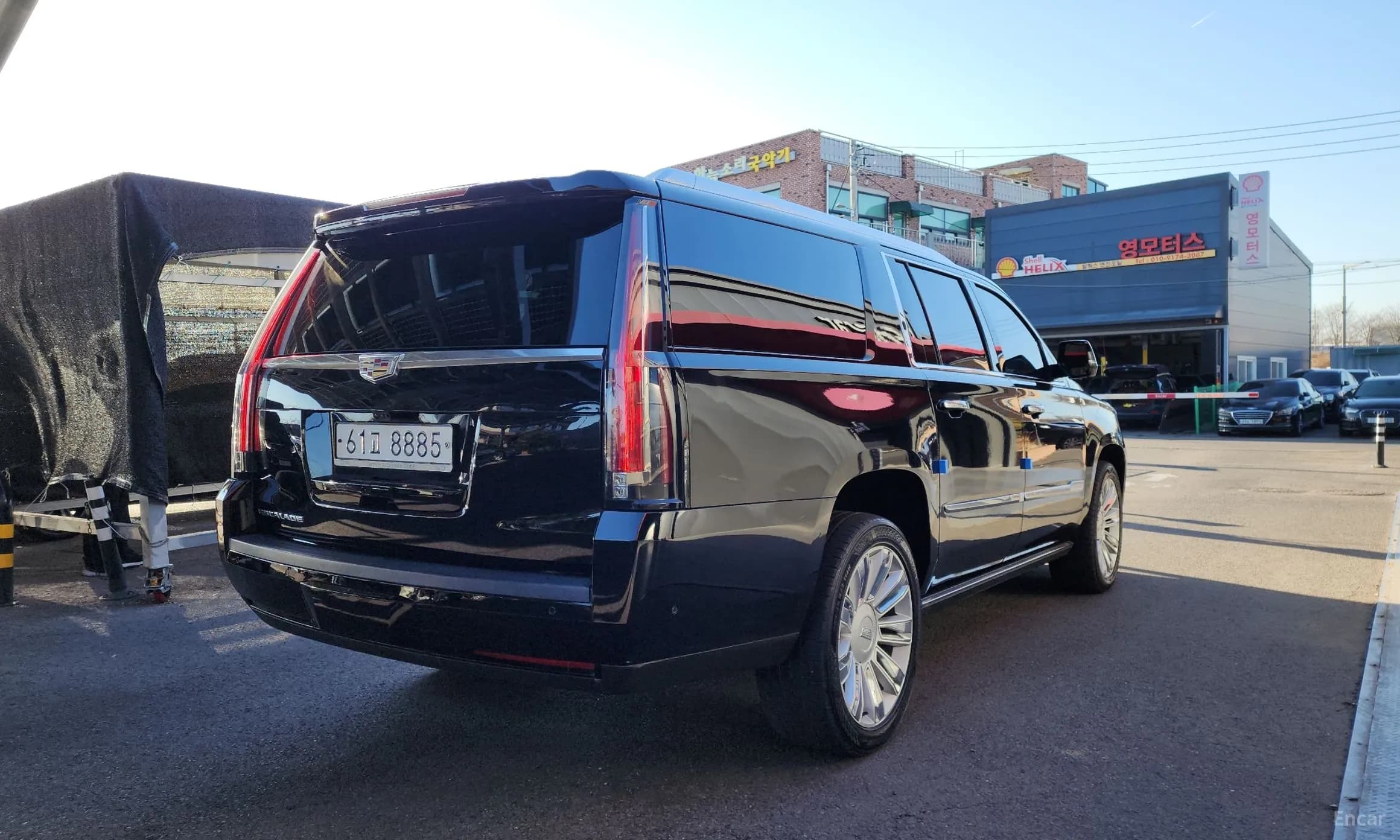 Escalade