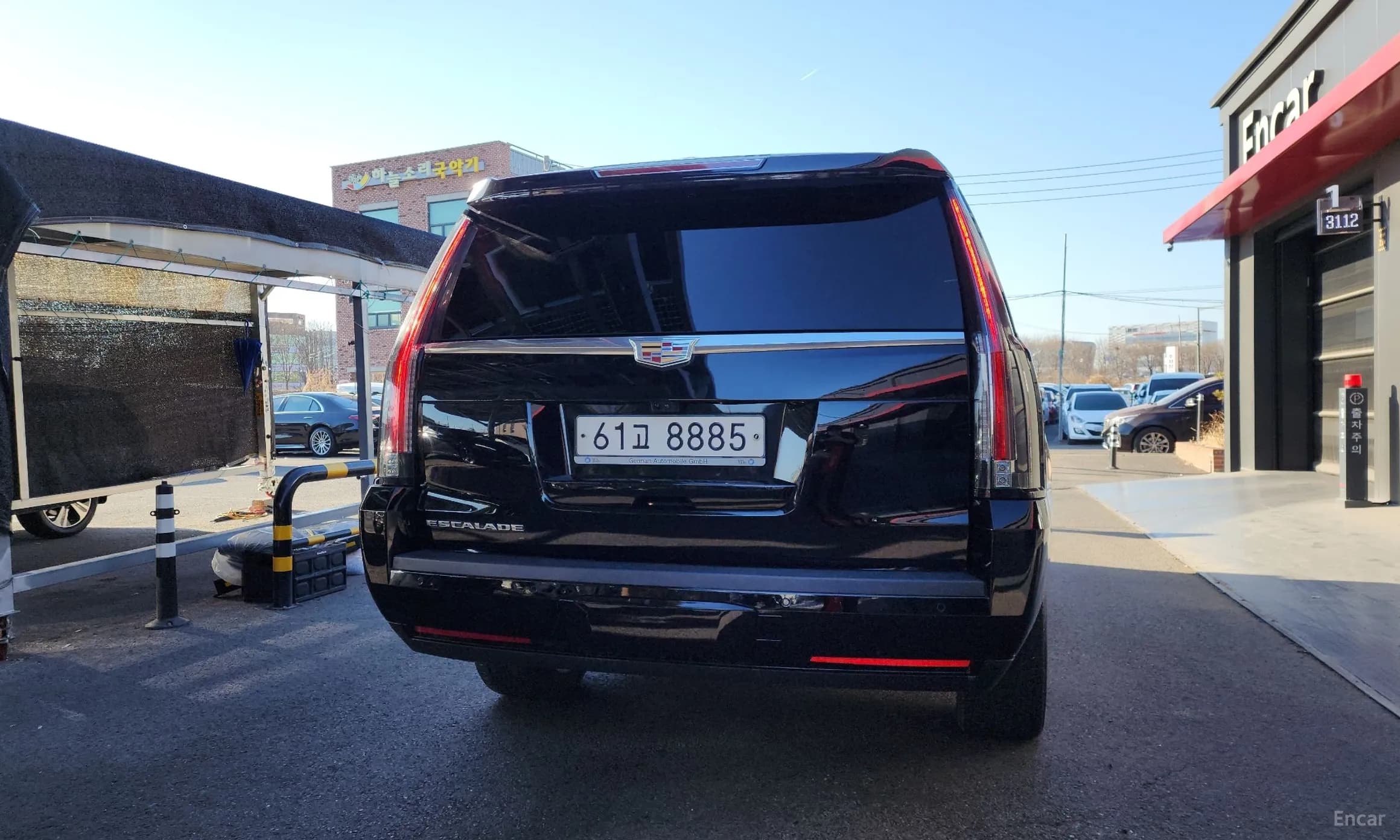 Escalade