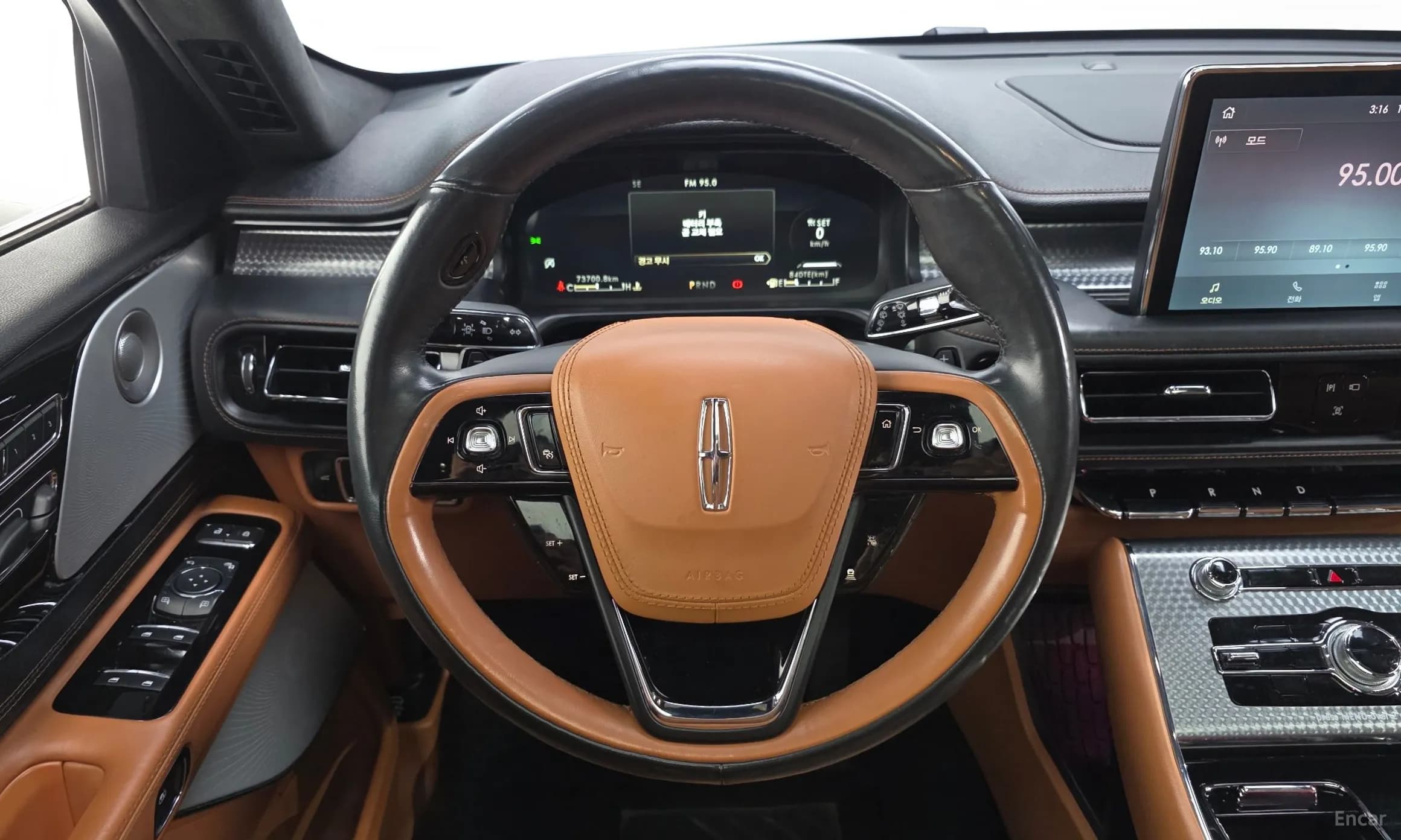 Aviator 2nd Generation