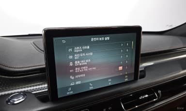 Aviator 2nd Generation