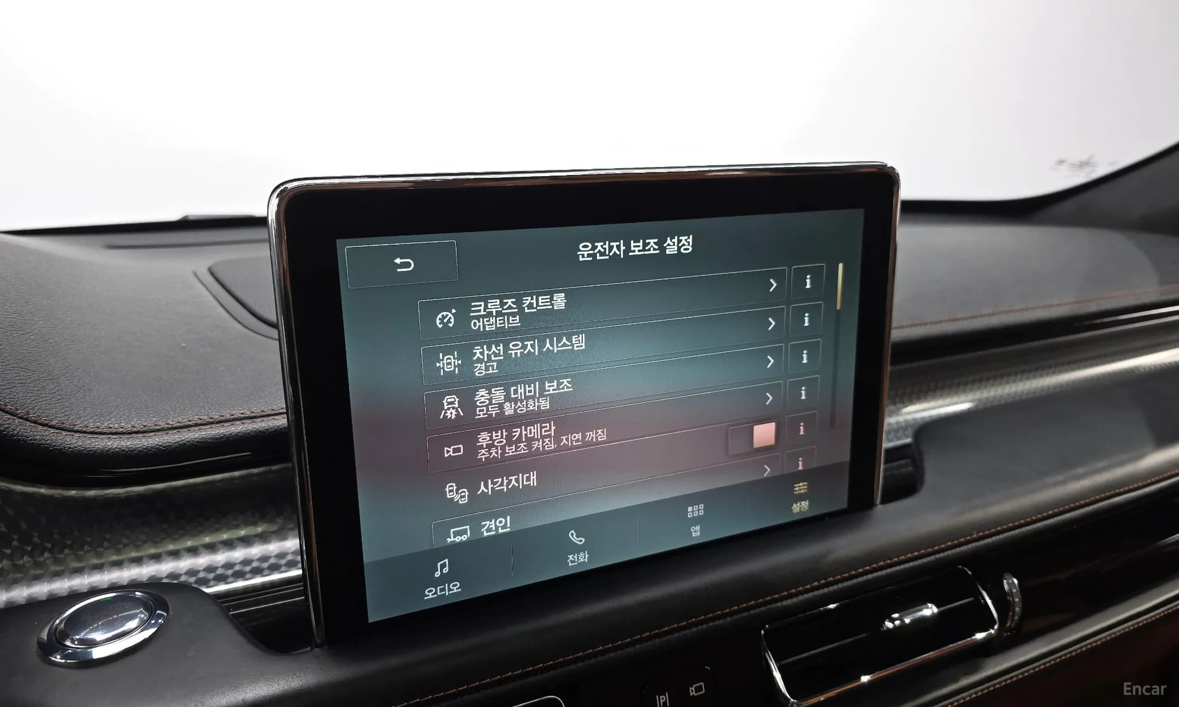 Aviator 2nd Generation