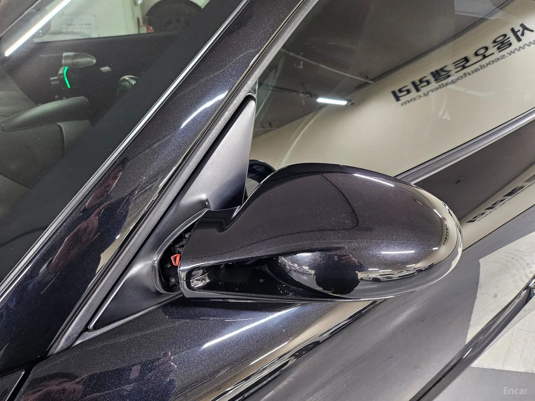 Cayman