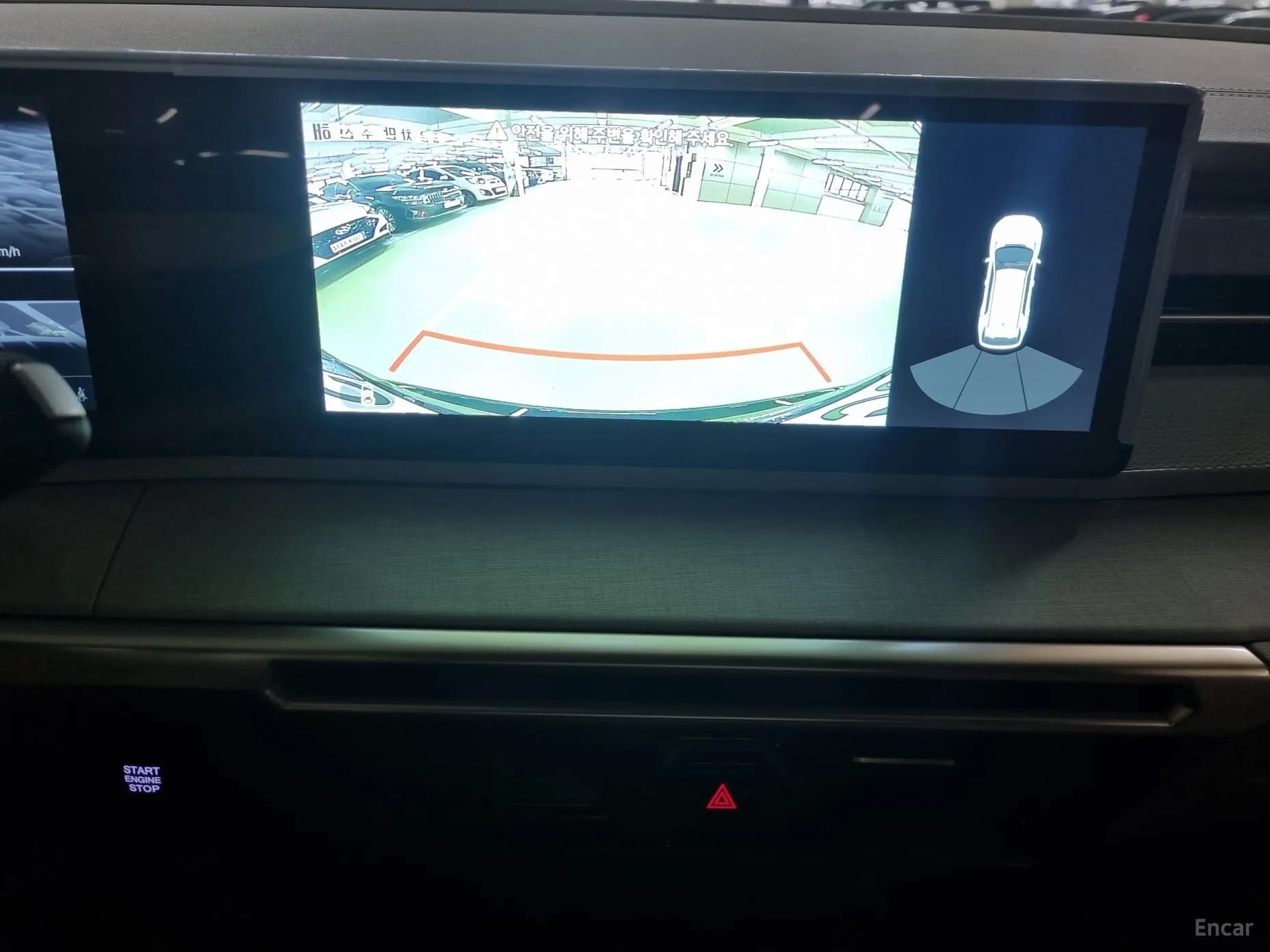 Actyon 2nd Generation