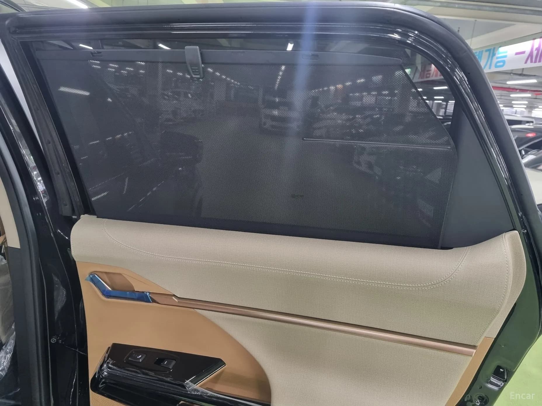 Actyon 2nd Generation