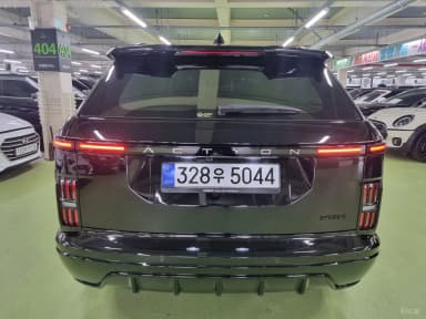 Actyon 2nd Generation