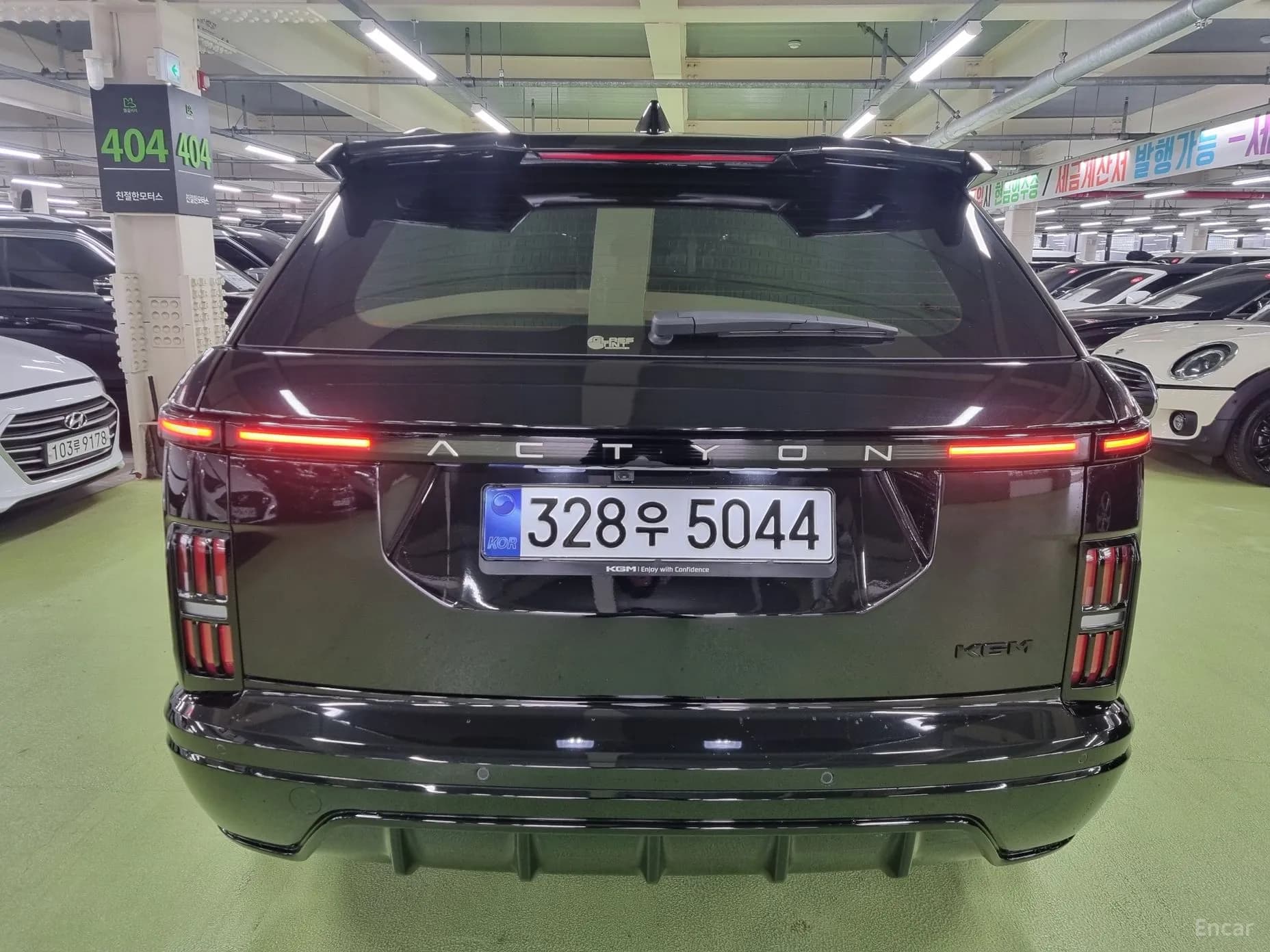 Actyon 2nd Generation