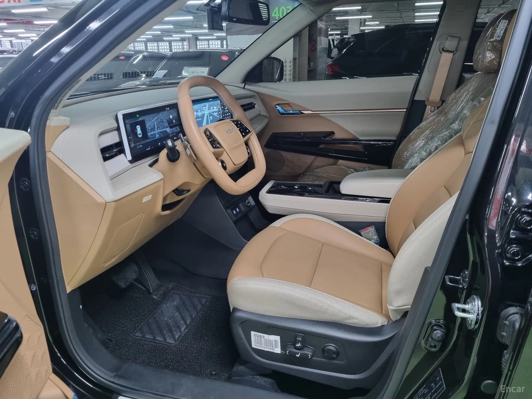 Actyon 2nd Generation