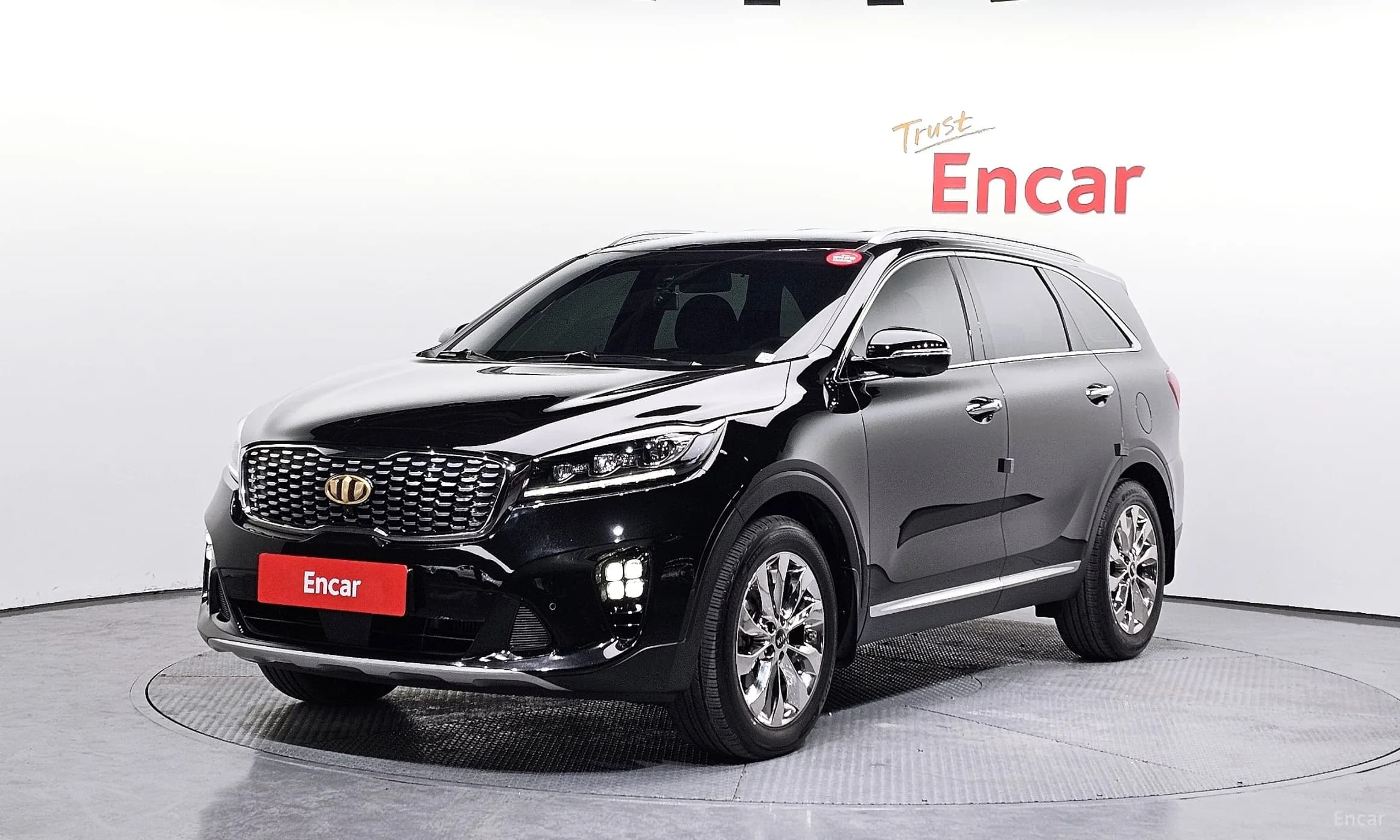 Sorento