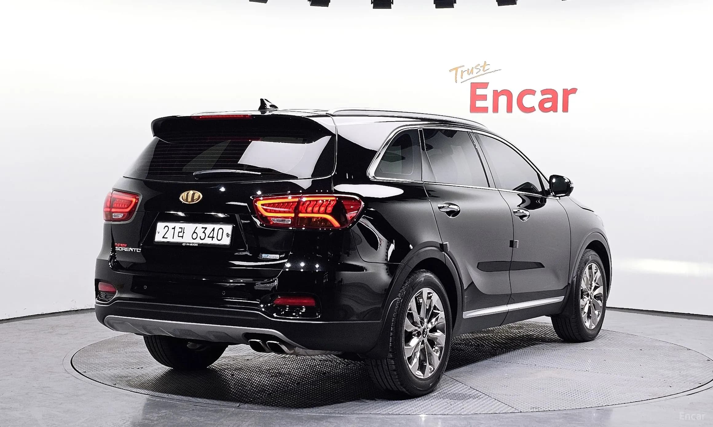 Sorento