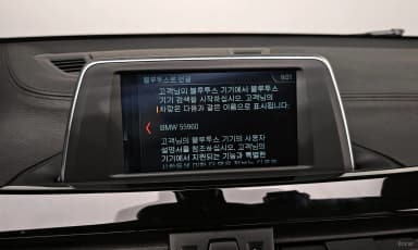 X2 (F39)