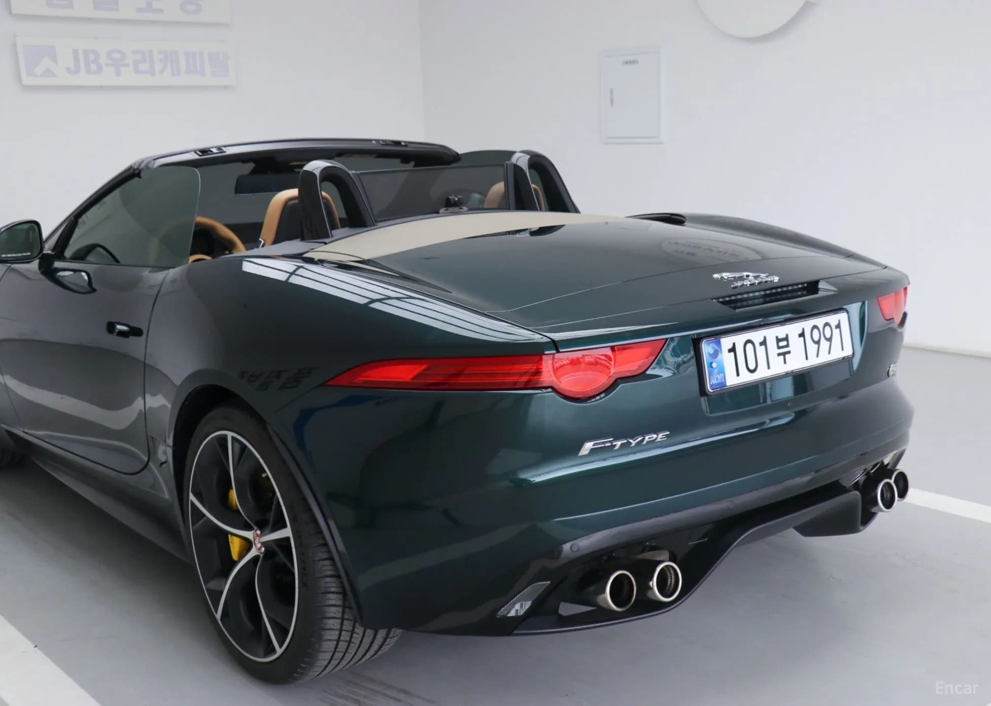 F-TYPE