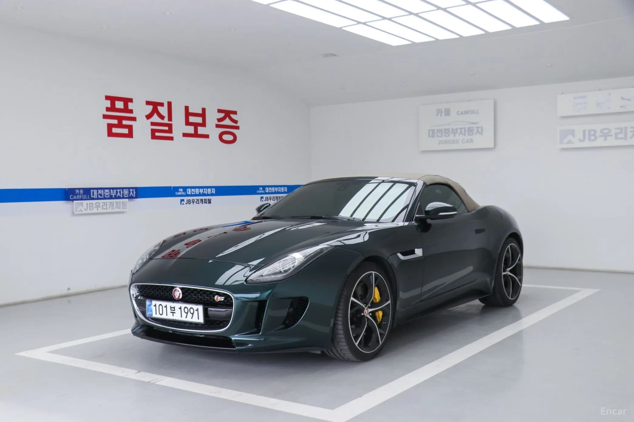 F-TYPE