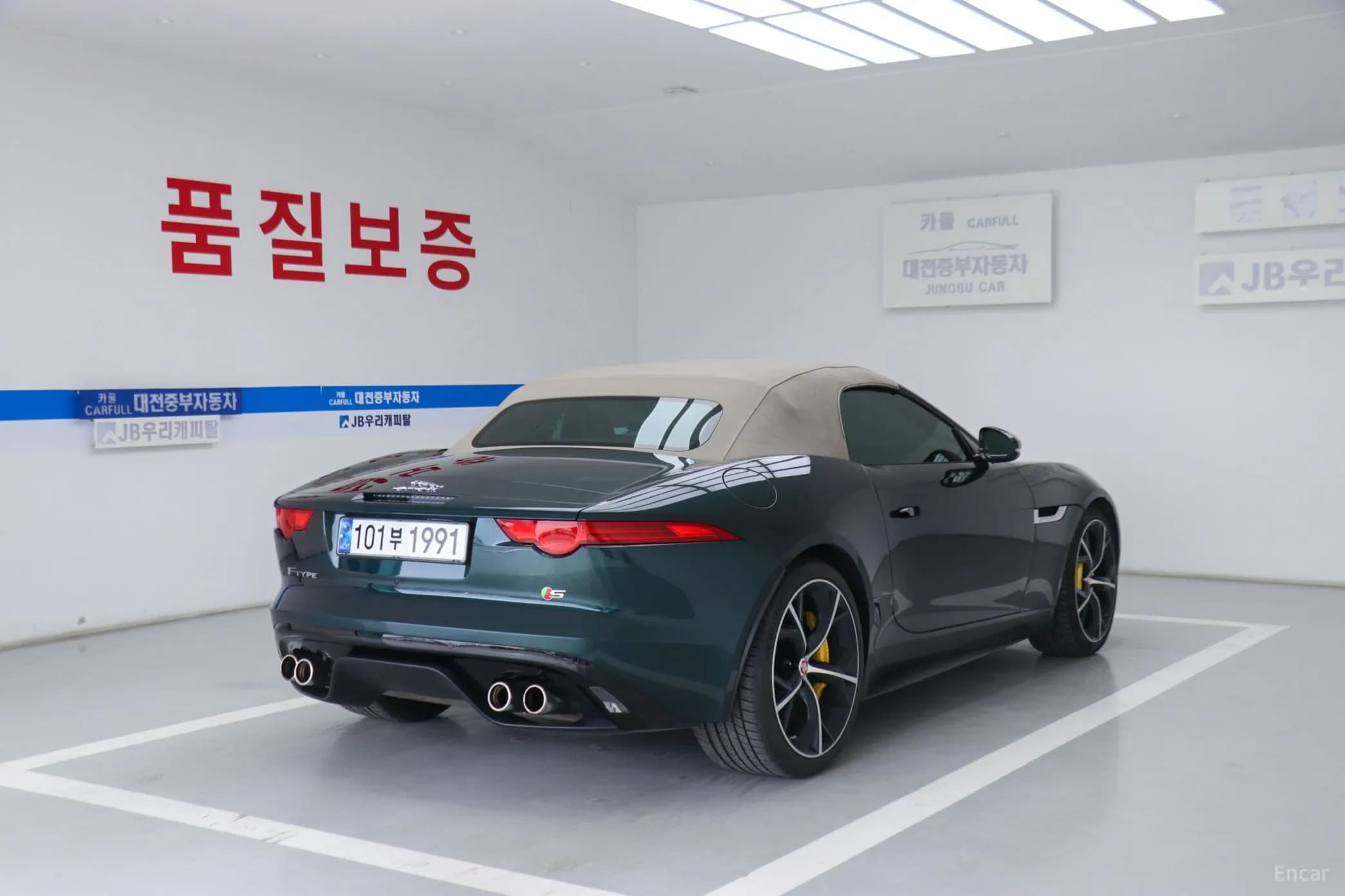 F-TYPE