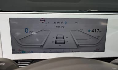 Ioniq 5