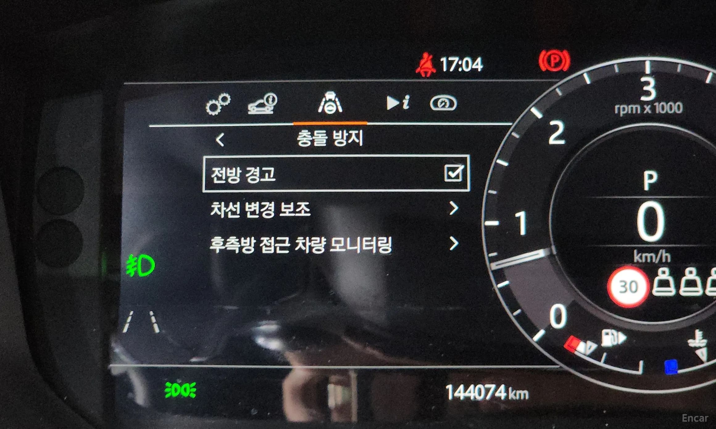 Range Rover Sport 2nd Generation