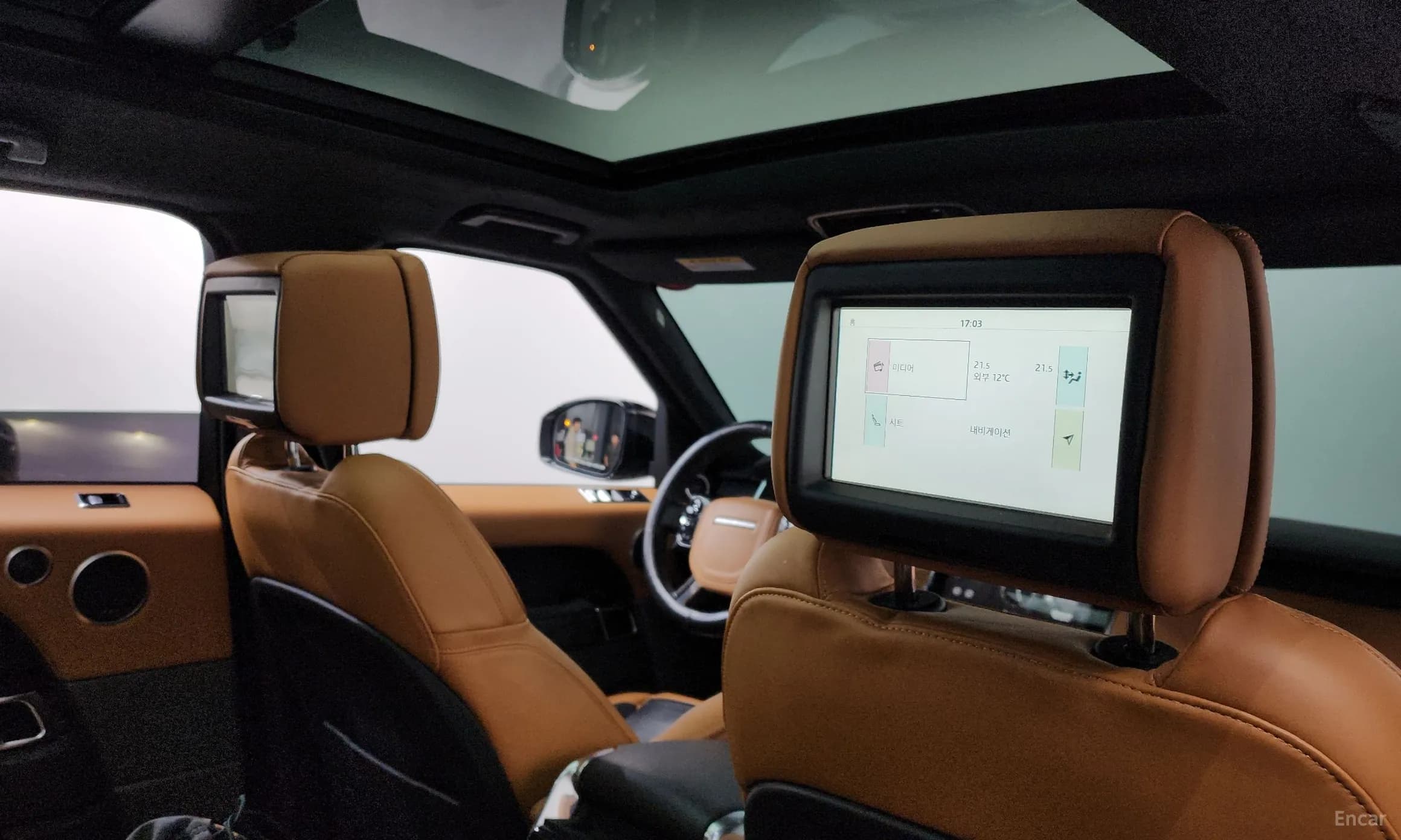 Range Rover Sport 2nd Generation