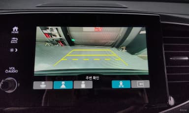 Pilot 3rd Generation