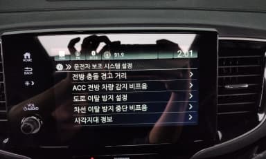 Pilot 3rd Generation