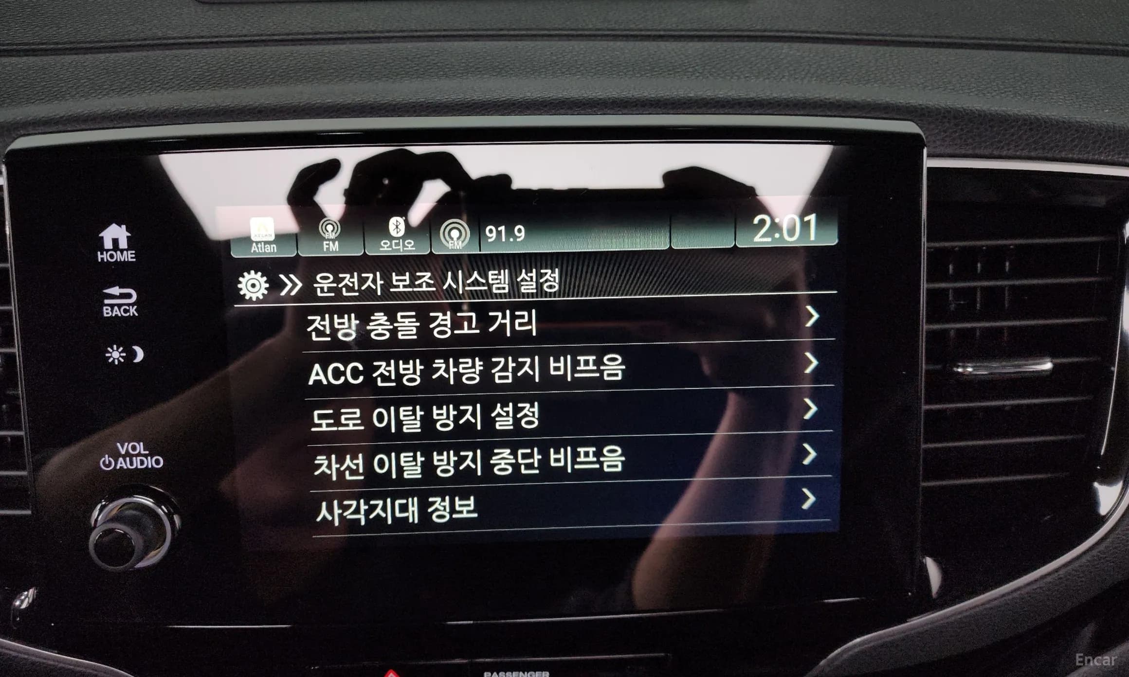 Pilot 3rd Generation