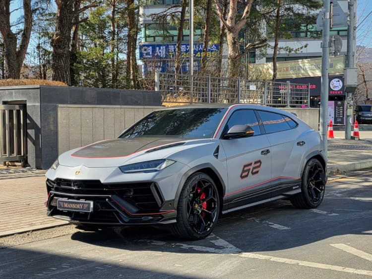 Urus