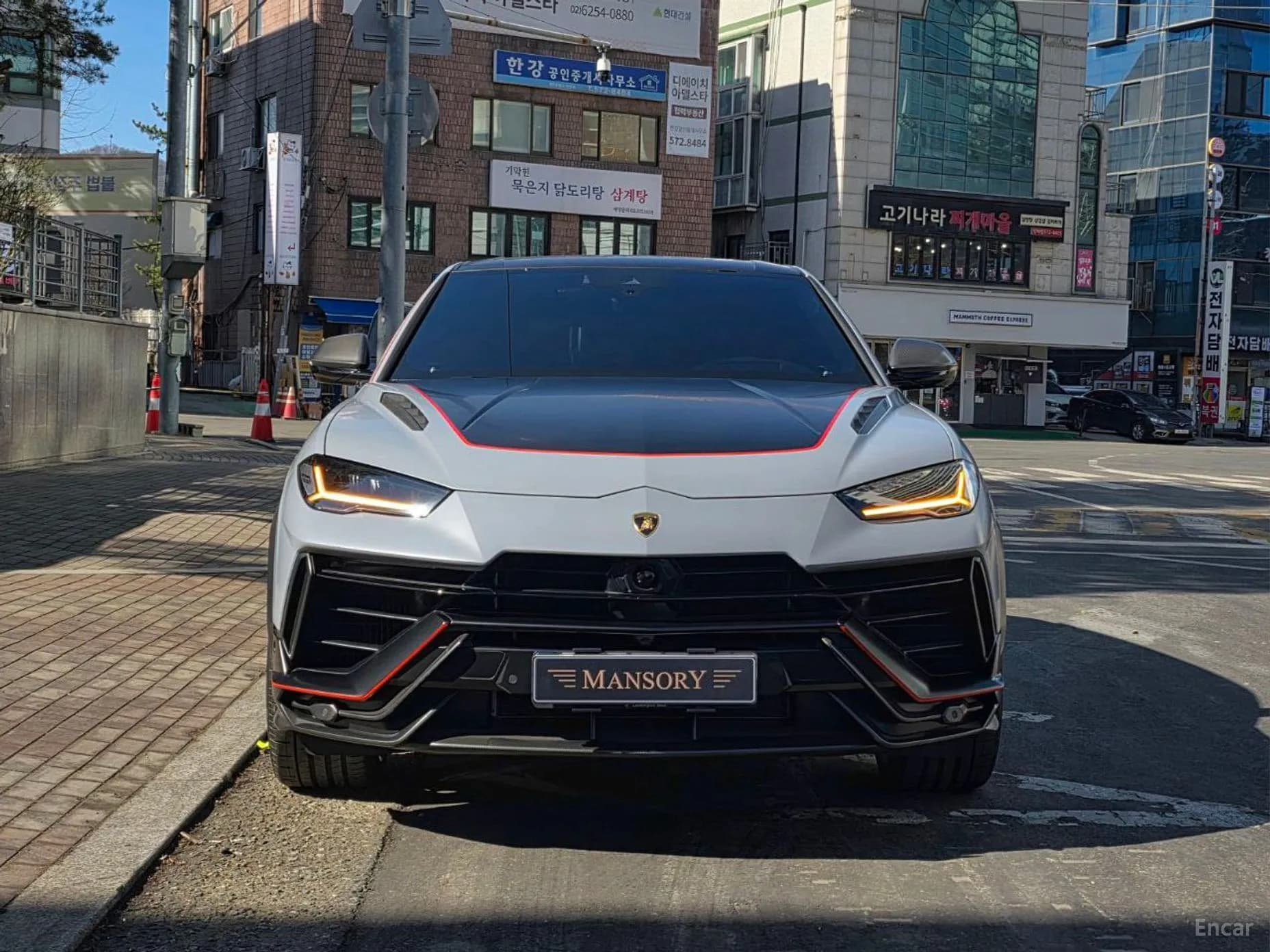 Urus