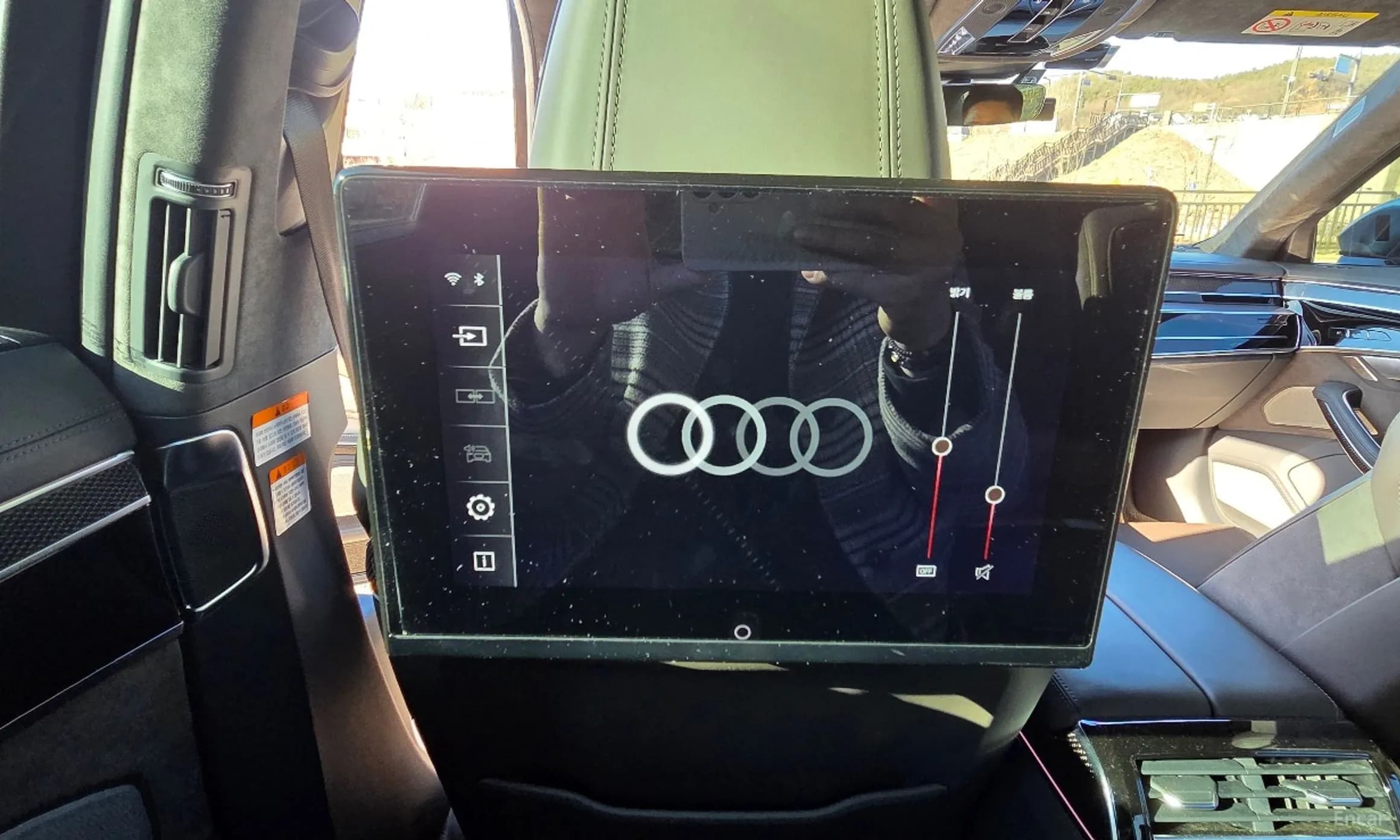 S8 (D5)
