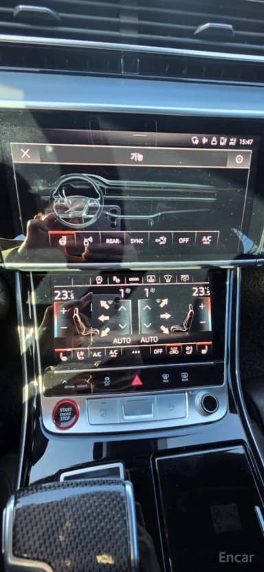 S8 (D5)