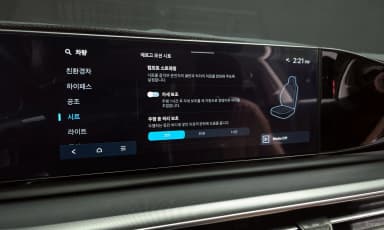 Grandeur Hybrid (GN7)