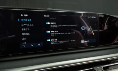 Grandeur Hybrid (GN7)