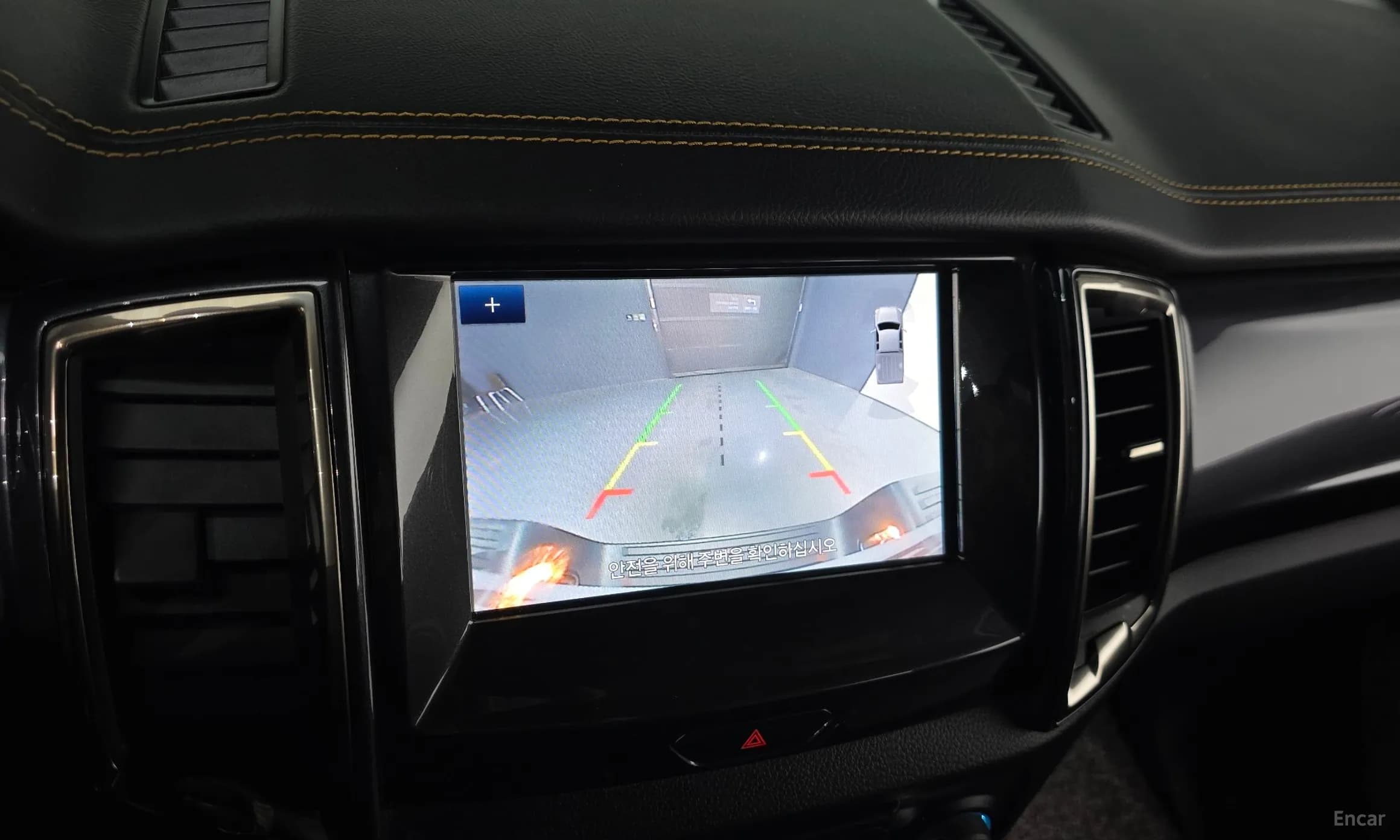 Ranger 3rd Generation