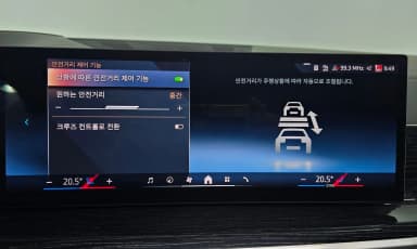 X6 (G06)