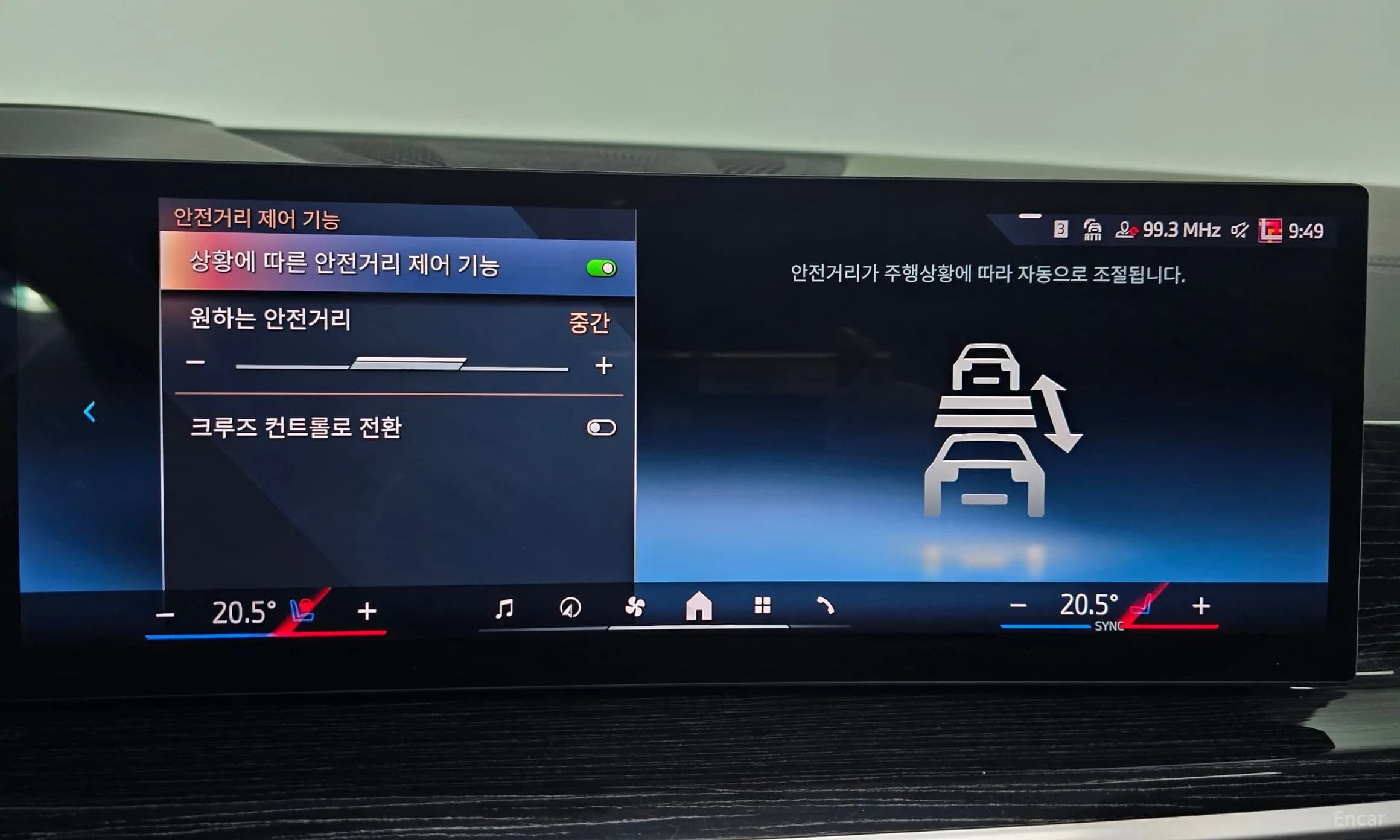 X6 (G06)
