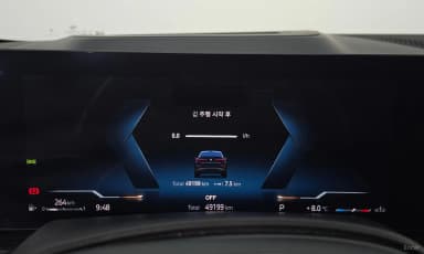X6 (G06)