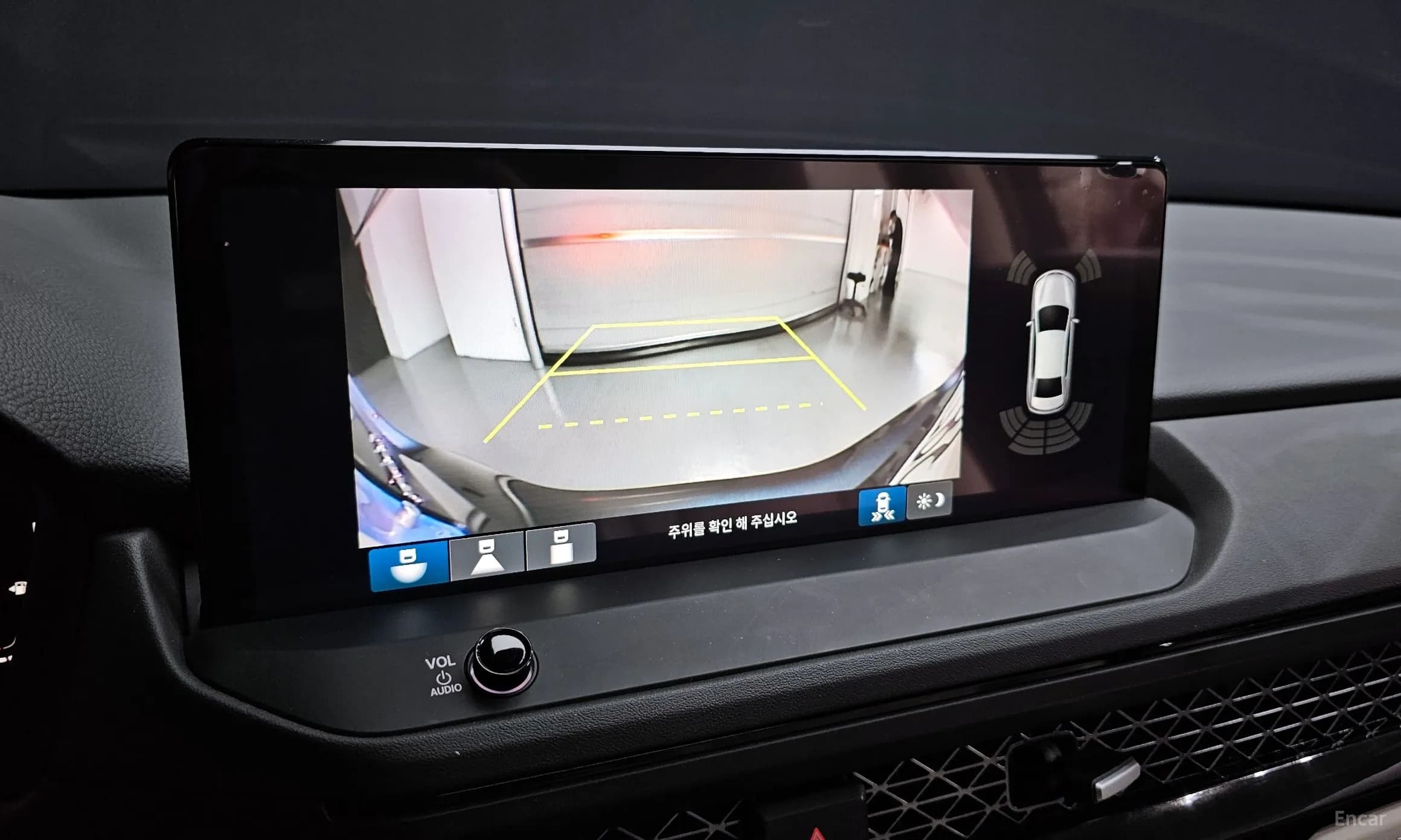 Accord 11th Generation