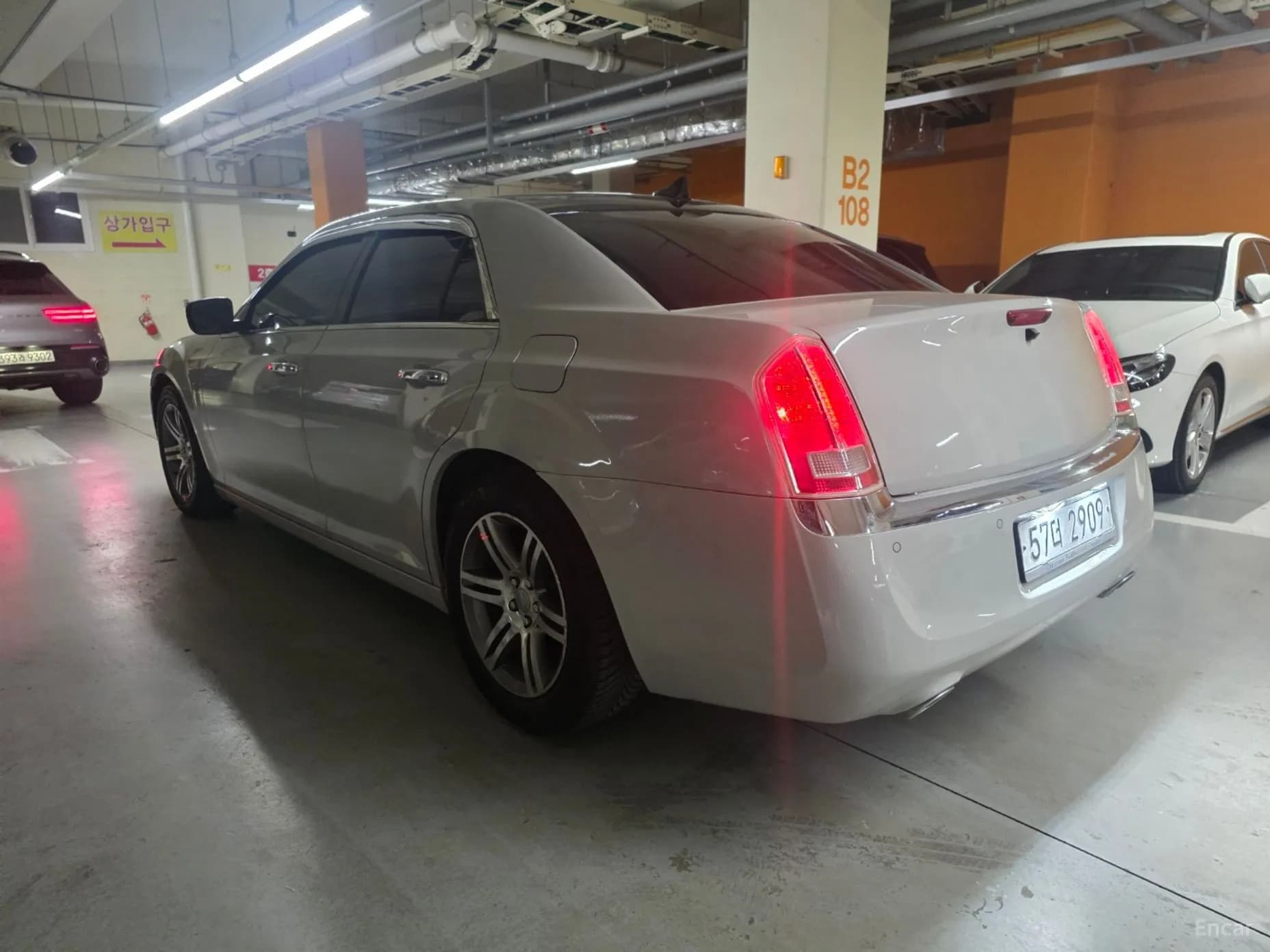 The New 300C