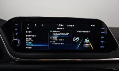 Sonata (DN8)