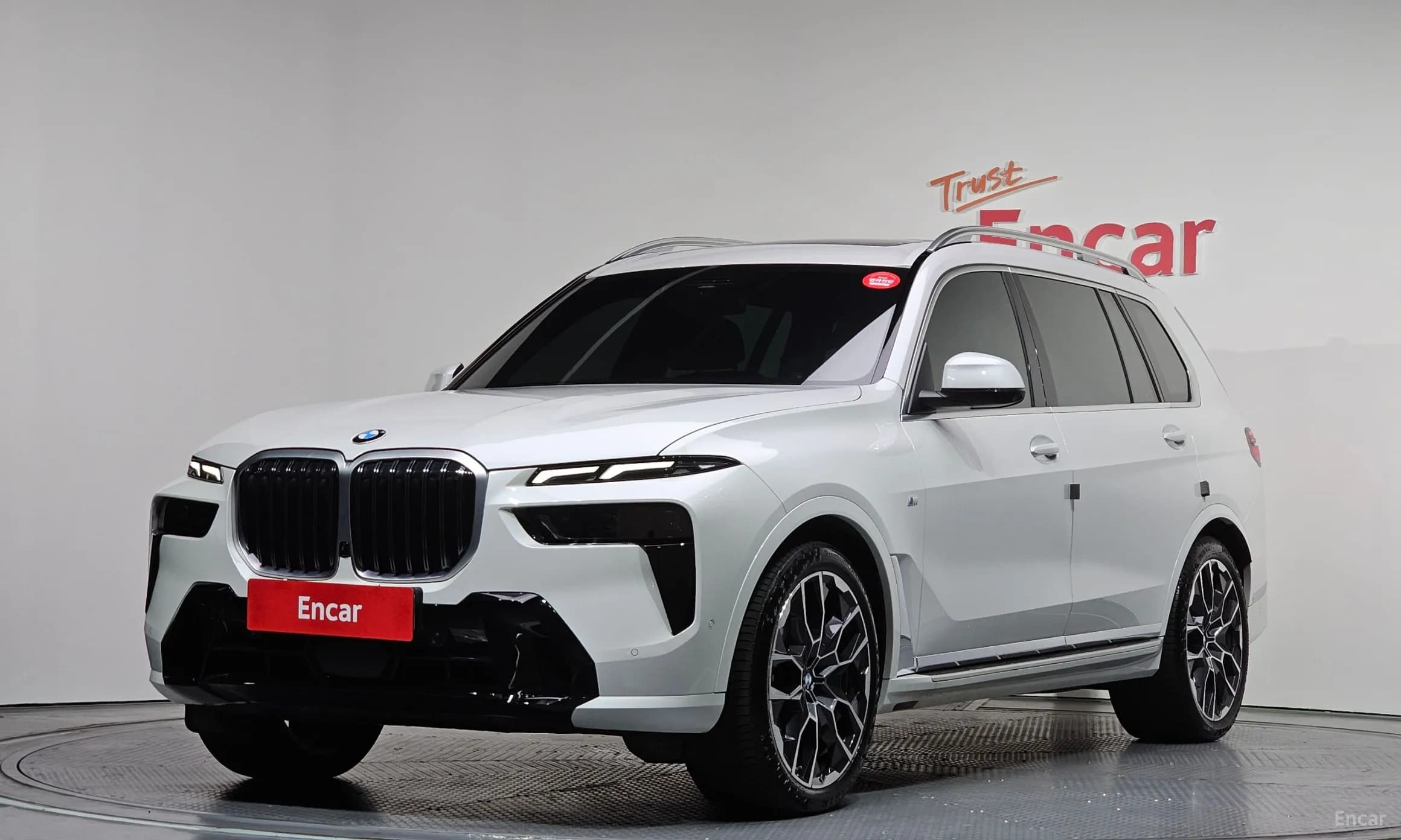 X7 (G07)