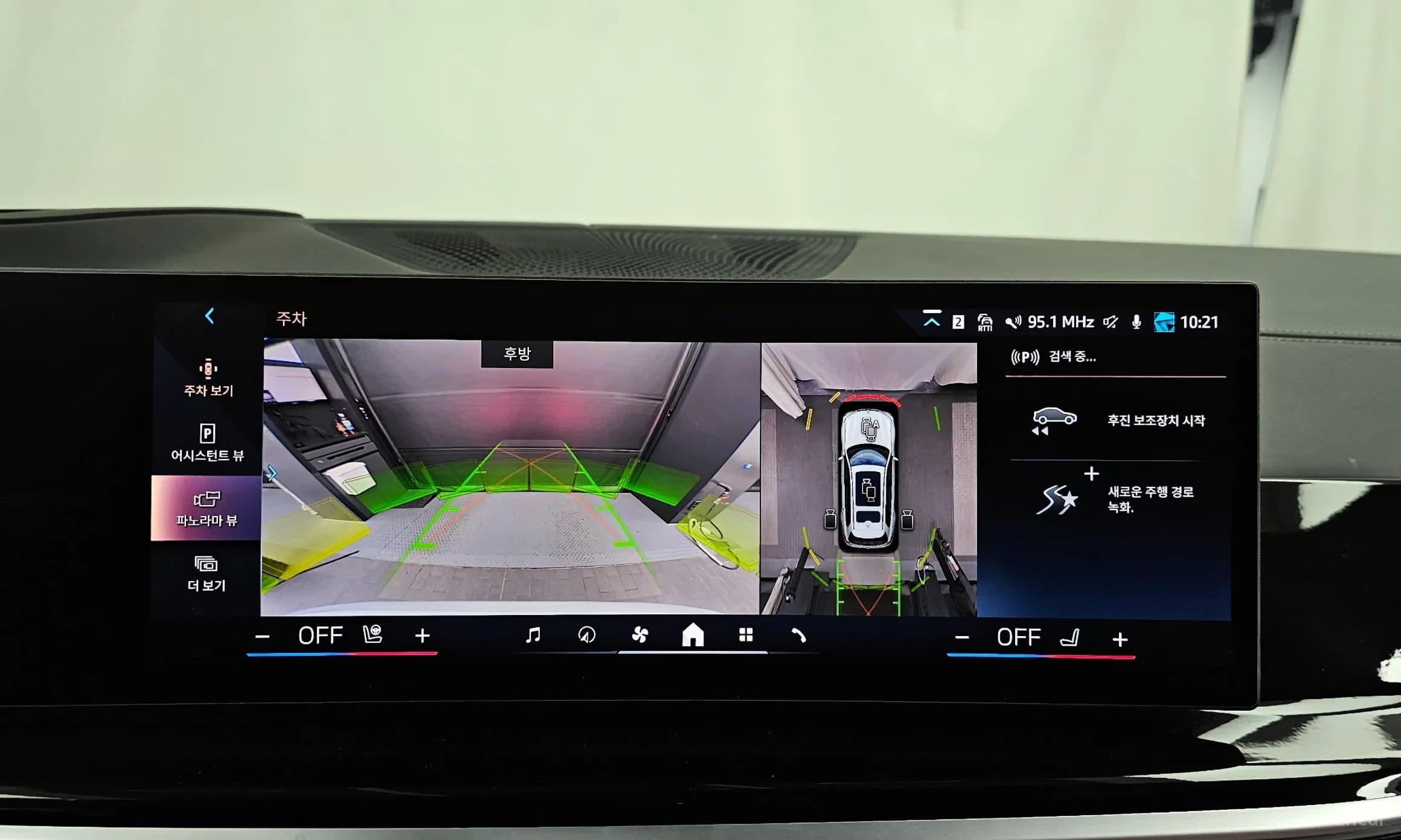 X7 (G07)
