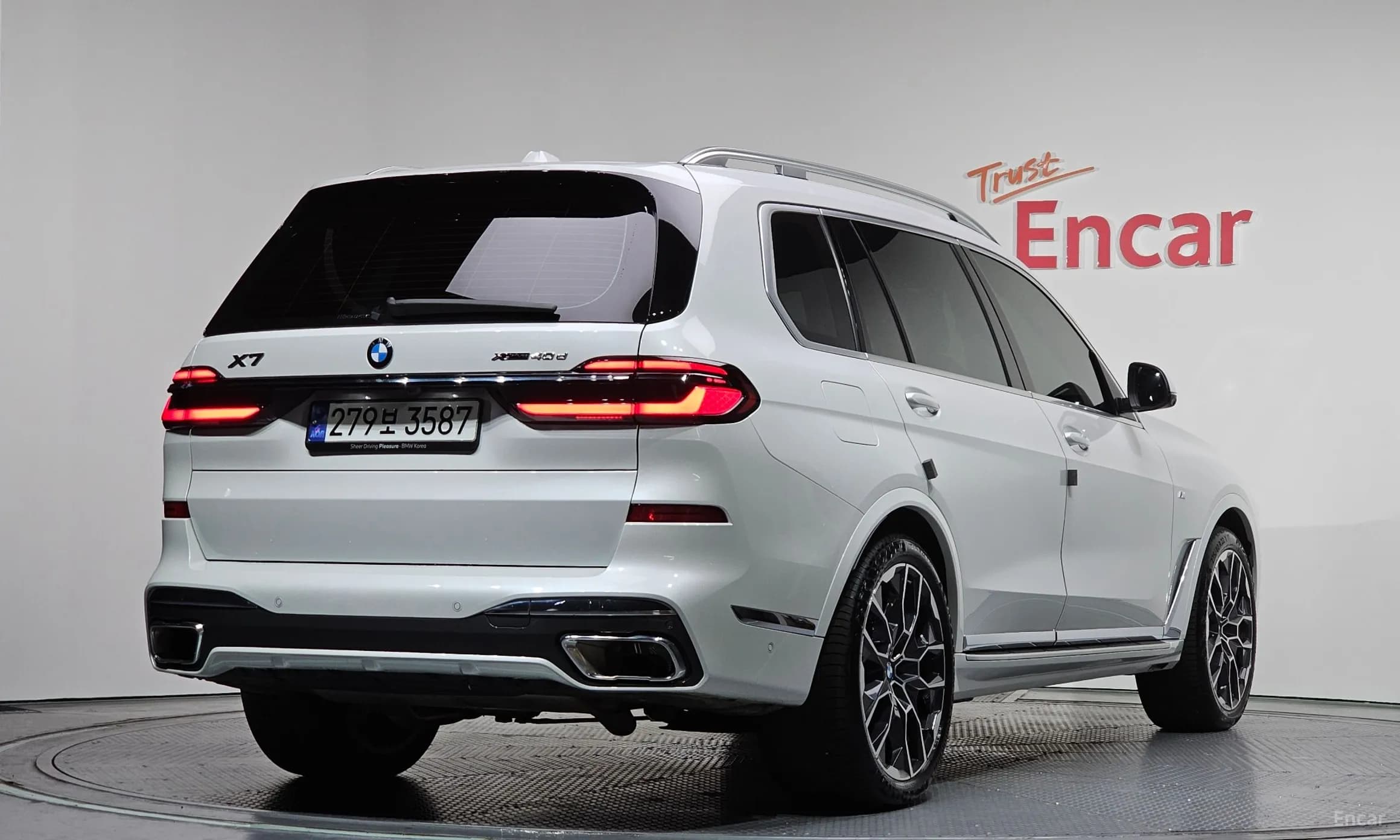 X7 (G07)