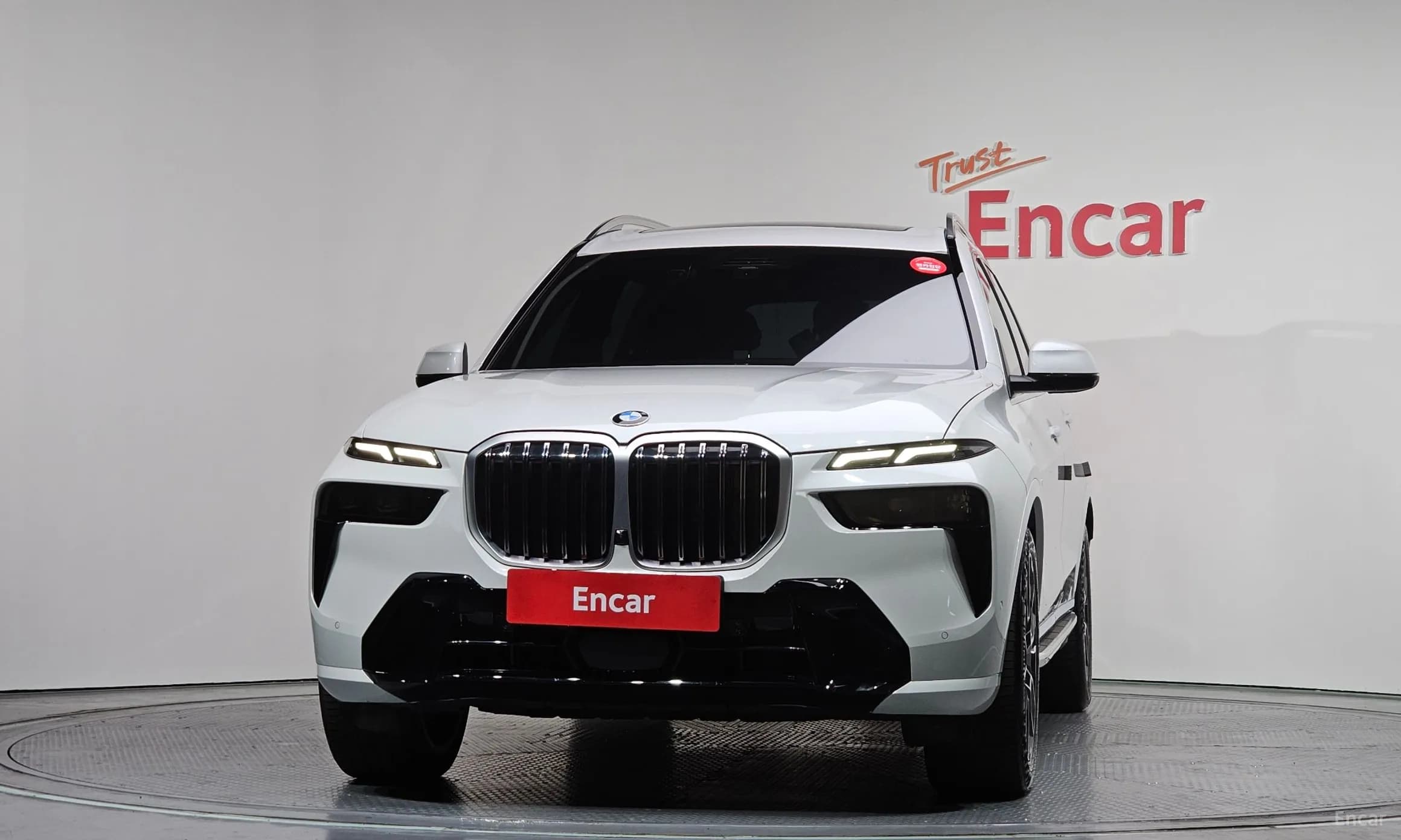 X7 (G07)