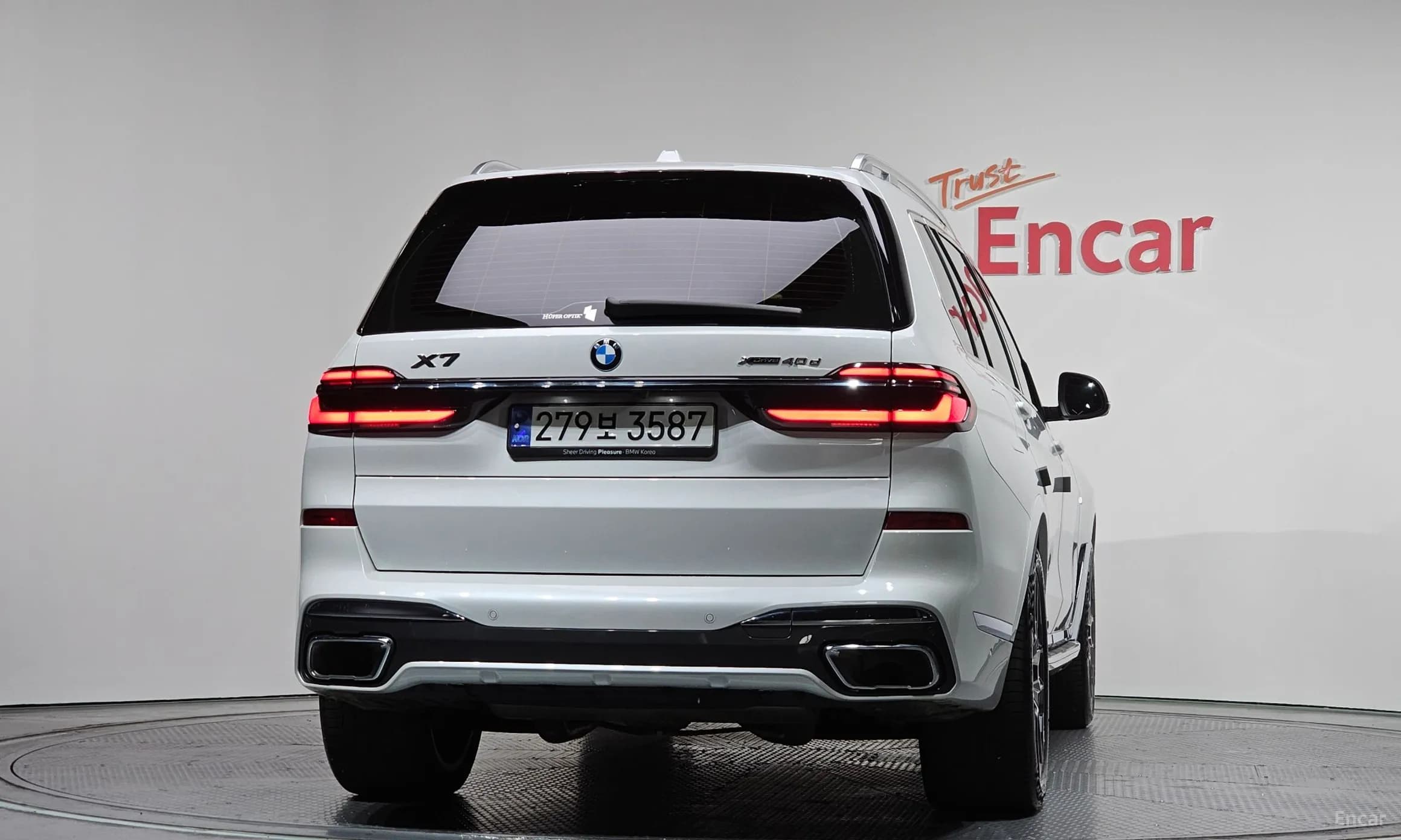 X7 (G07)