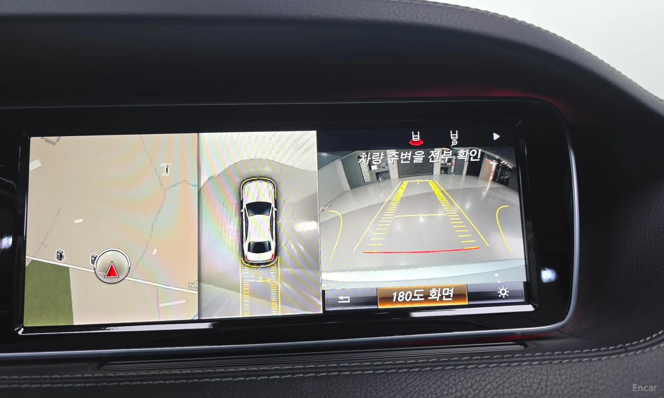 S-Class W222