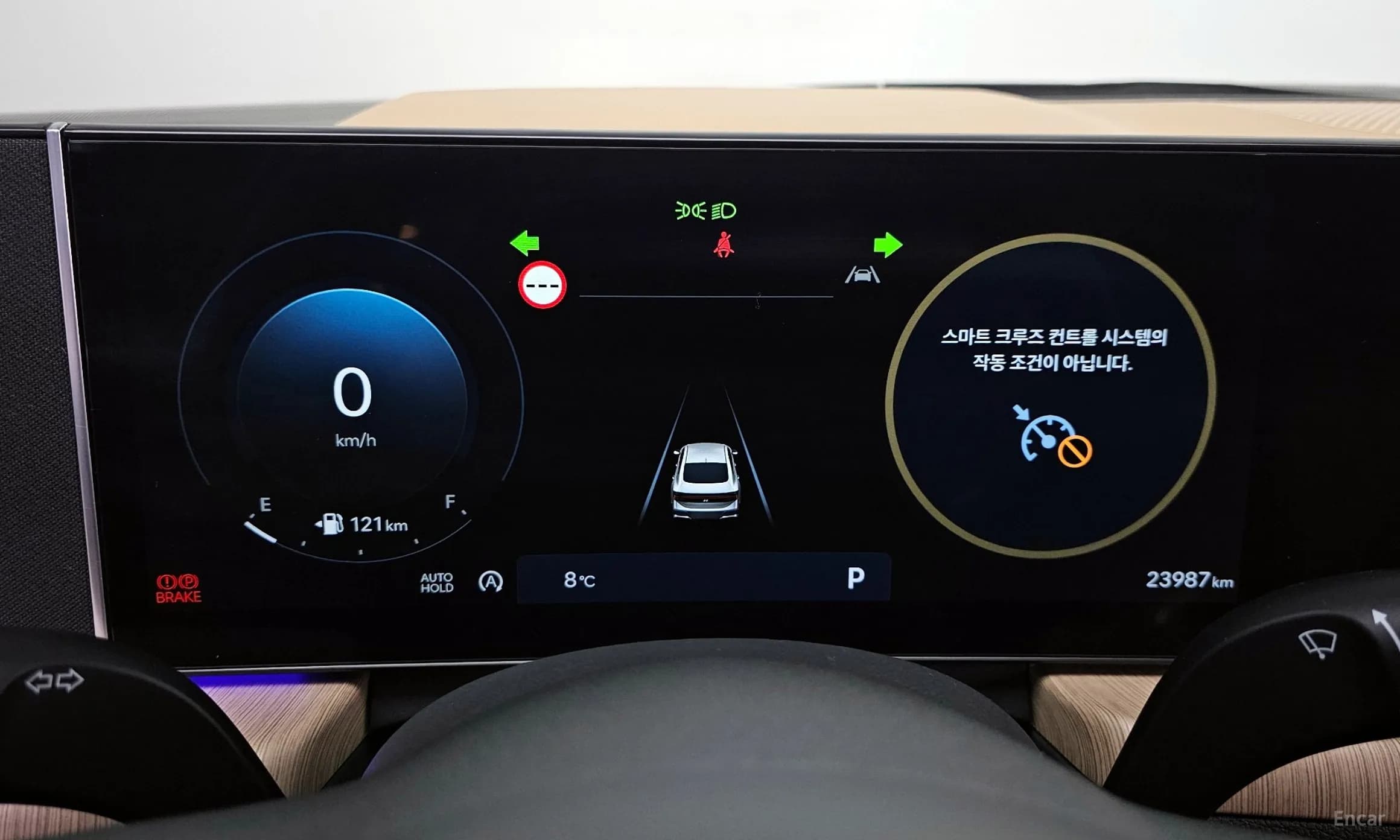 Sonata The Edge (DN8)