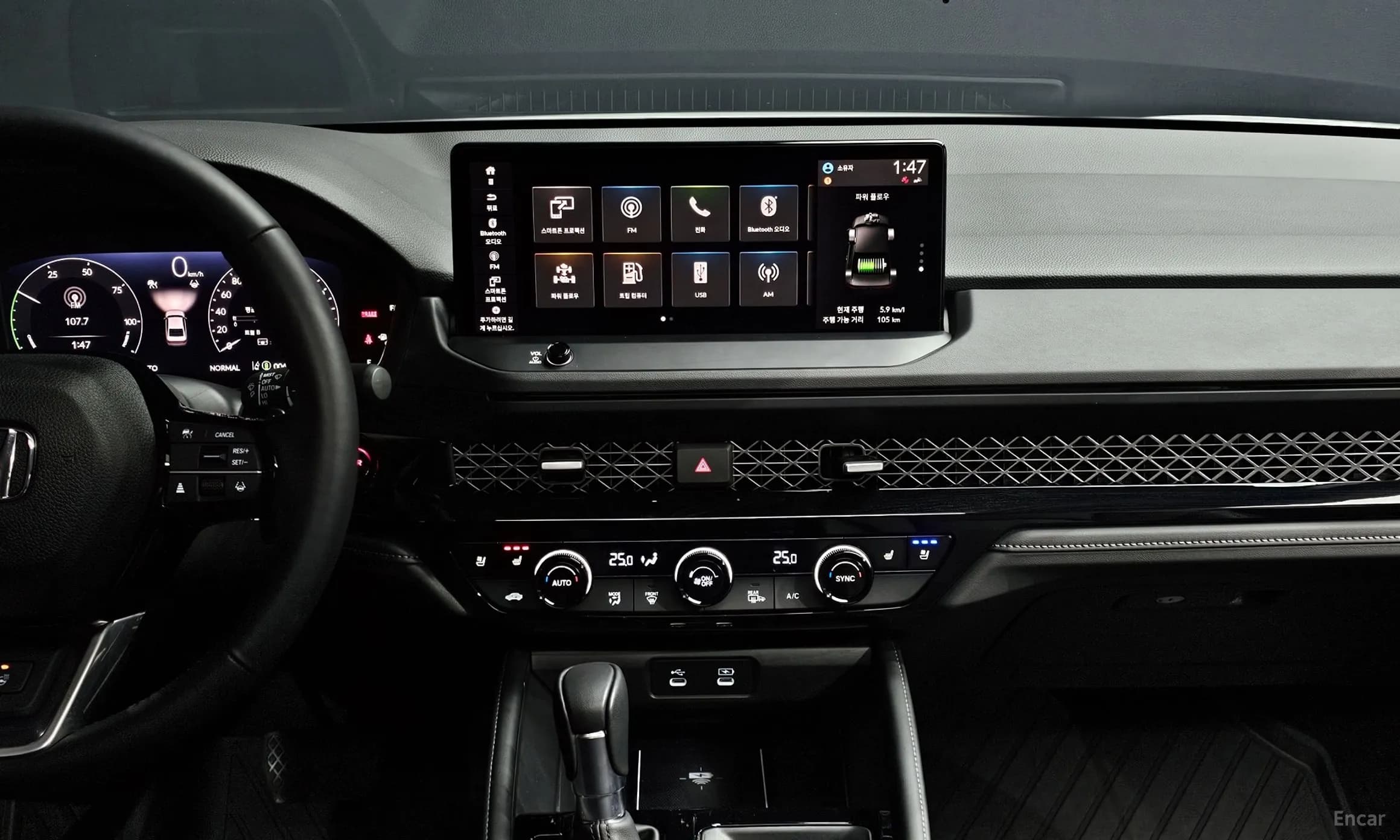 Accord 11th Generation