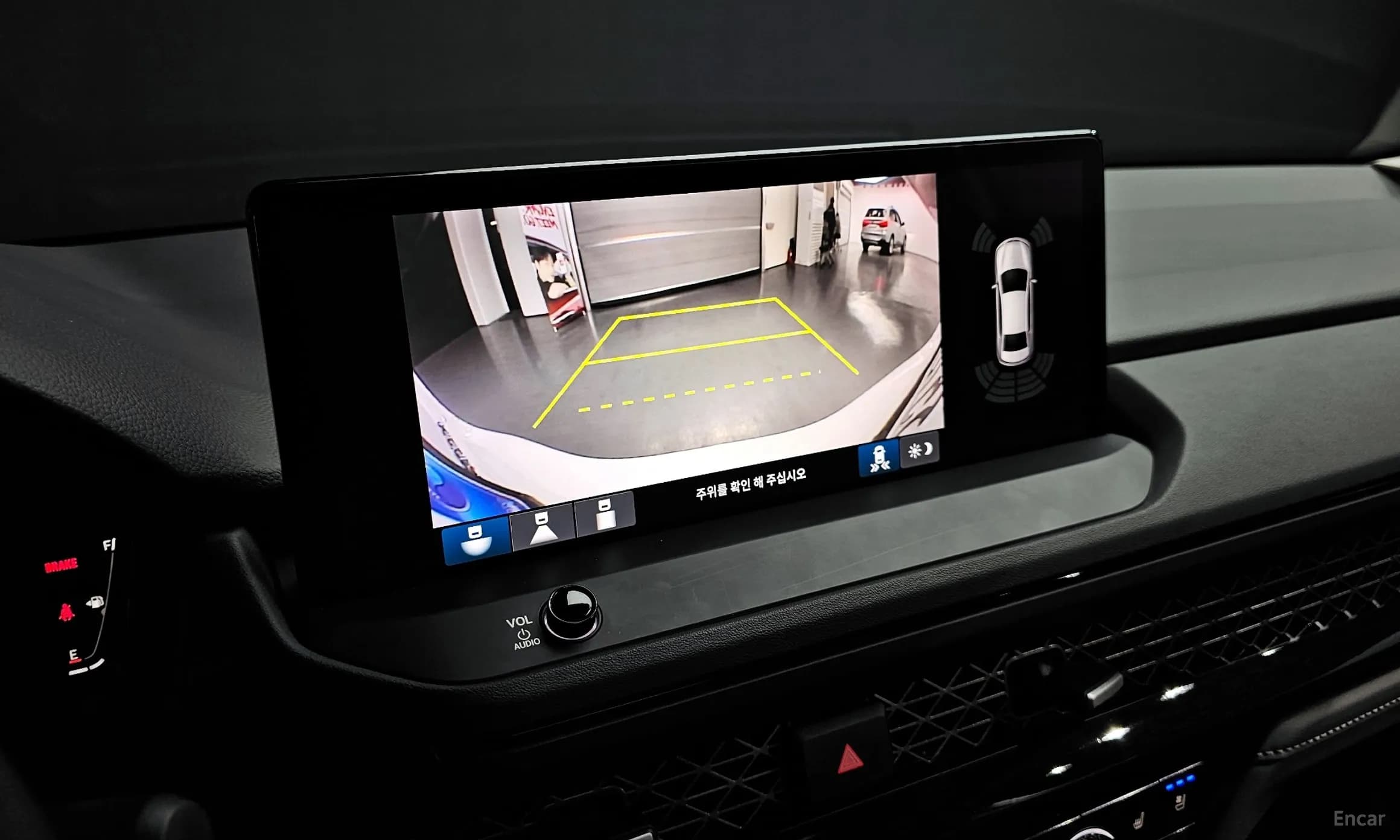 Accord 11th Generation