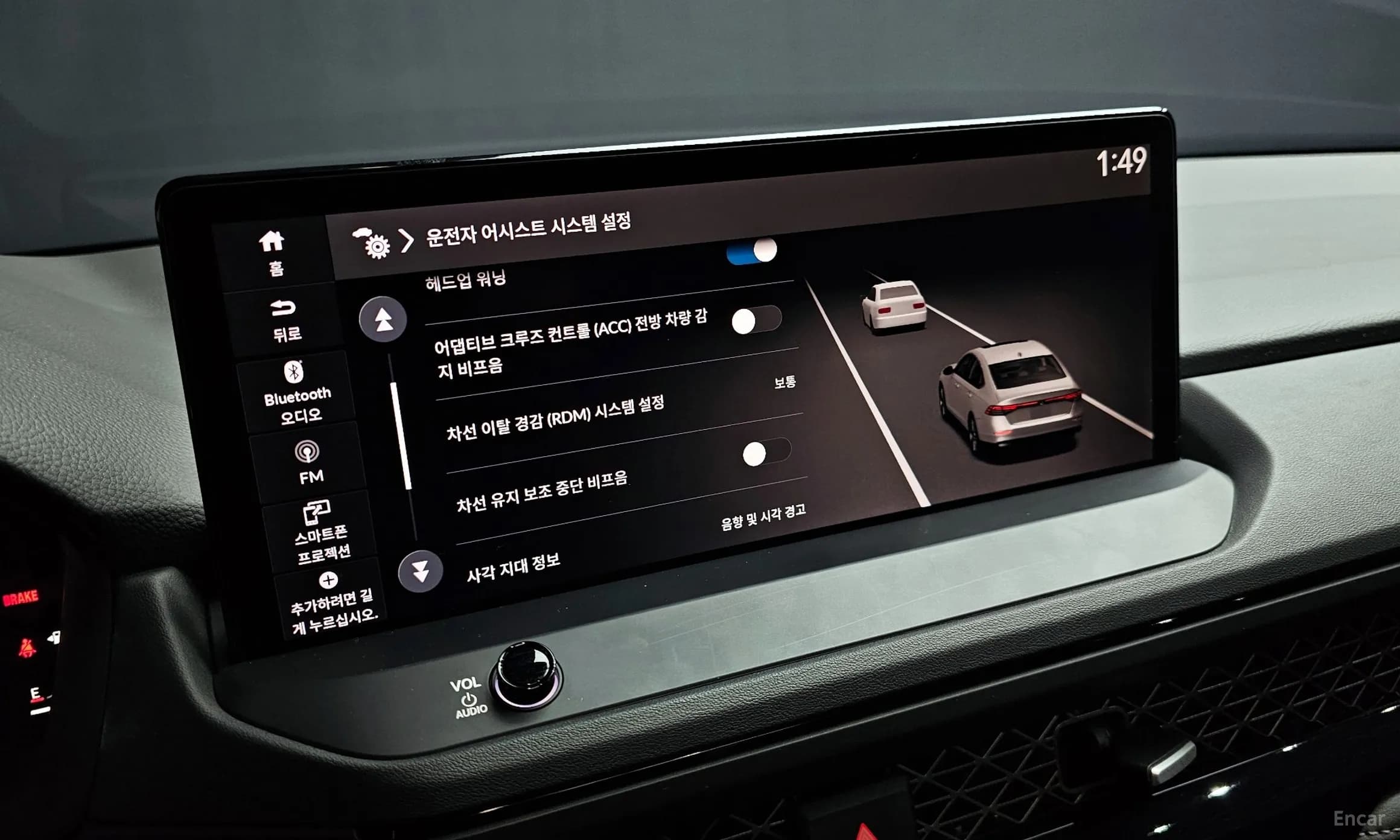 Accord 11th Generation